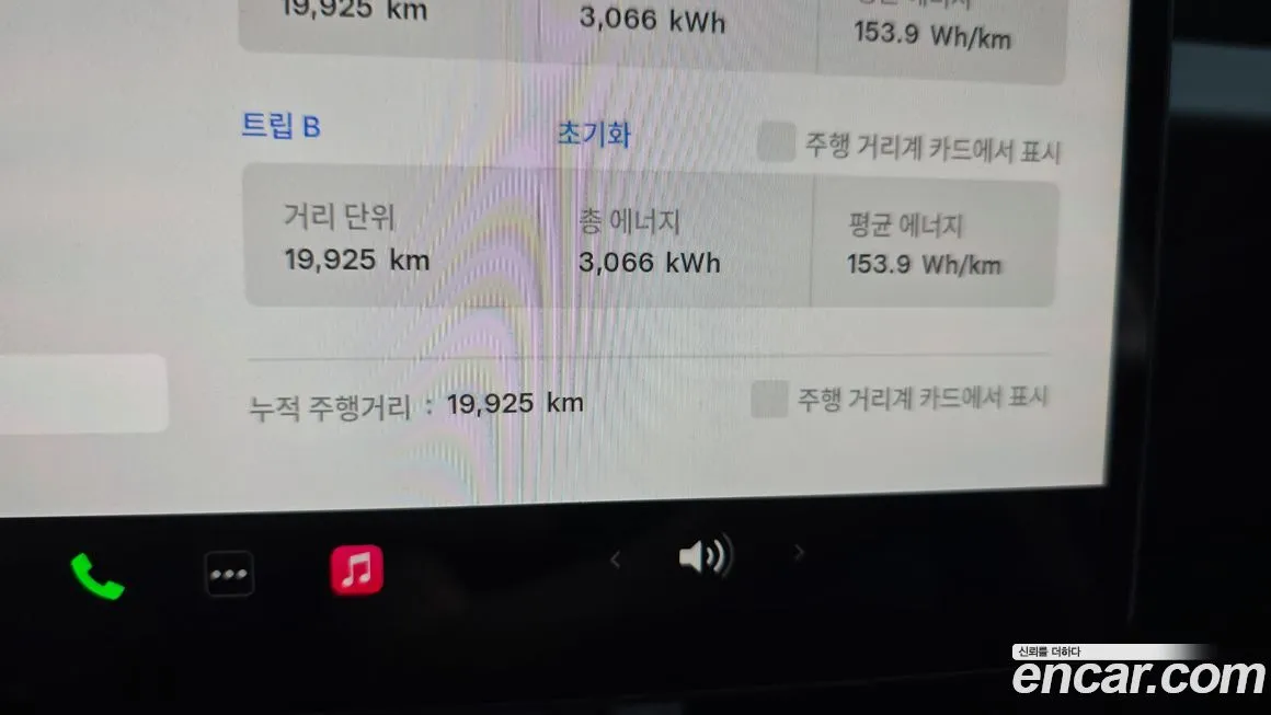 Tesla Model 3 2024 из KR, фото 8