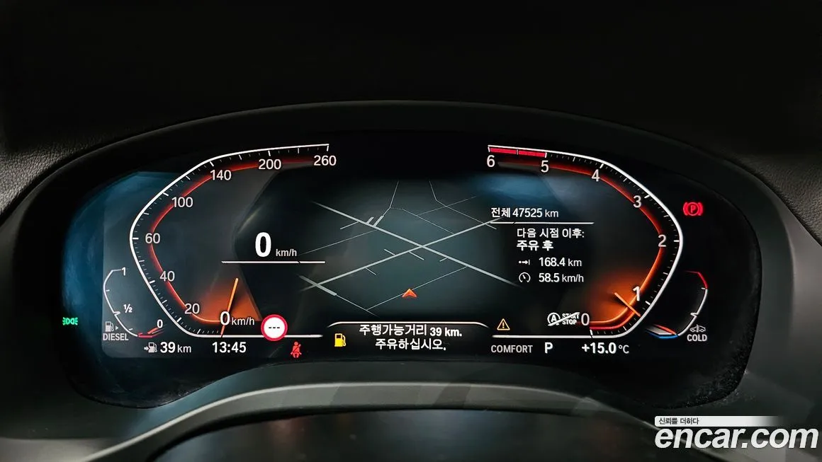 BMW X4 2021 из KR, фото 8