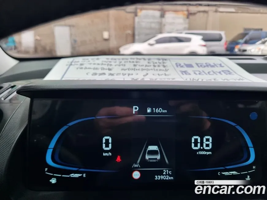 Hyundai Casper 2023 из KR, фото 8
