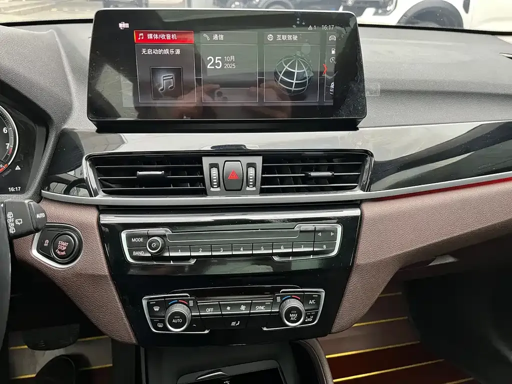BMW X1 2021 из CN, фото 8