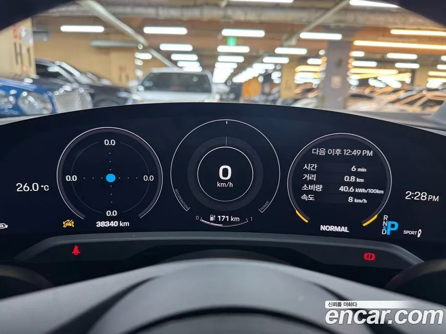 Porsche Taycan 2023 из KR, фото 8