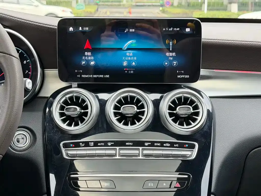 Mercedes-Benz GLC 2022 из CN, фото 7