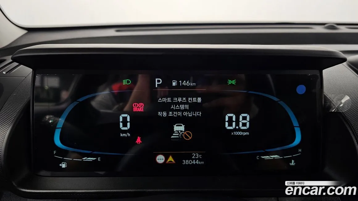 Hyundai Casper — фото 8