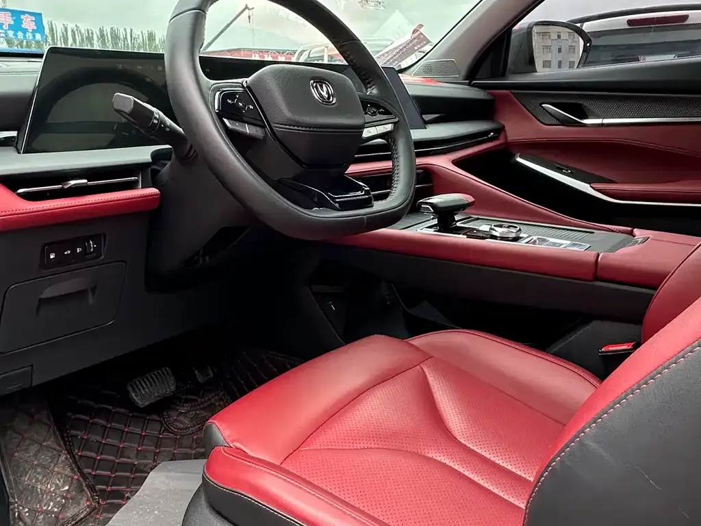 Changan CS75 PLUS 2022 из CN, фото 5