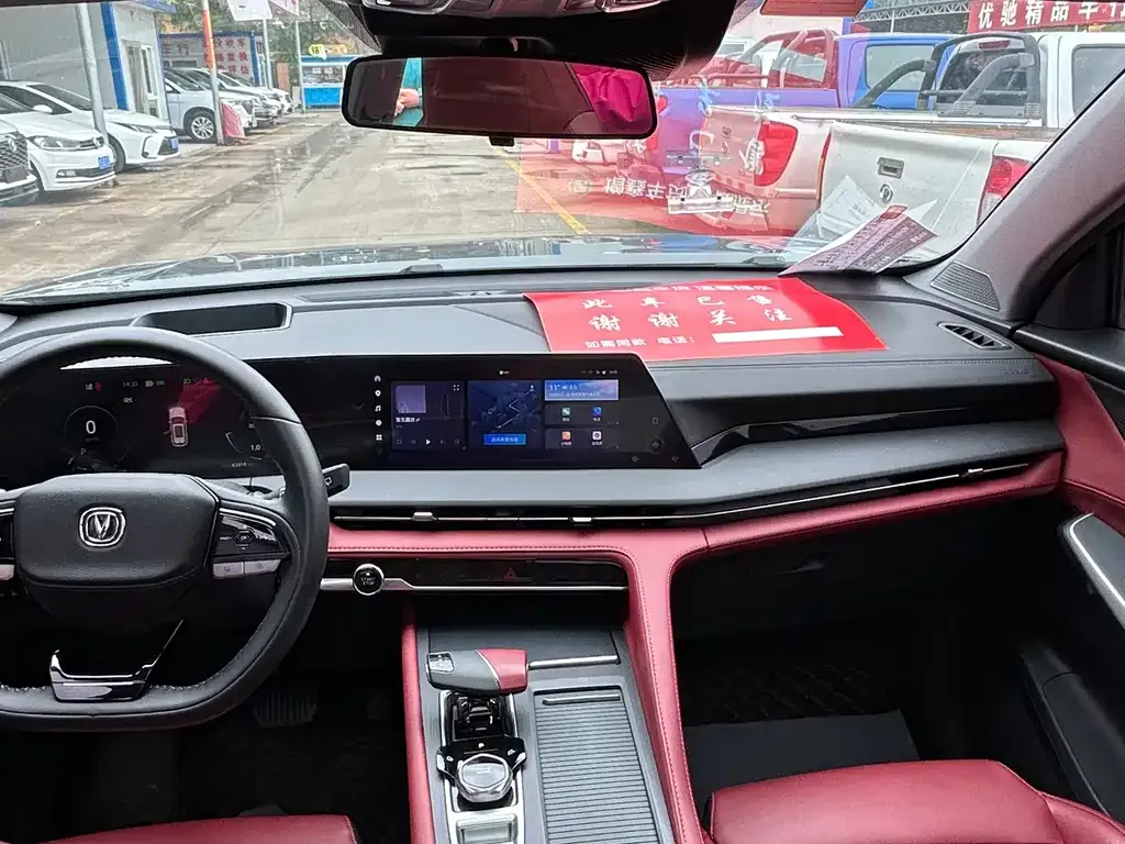 Changan CS75 PLUS 2022 из CN, фото 7