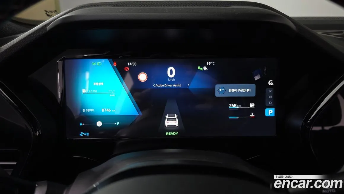 Renault Korea (Samsung) Grand Koleos 2025 из KR, фото 8