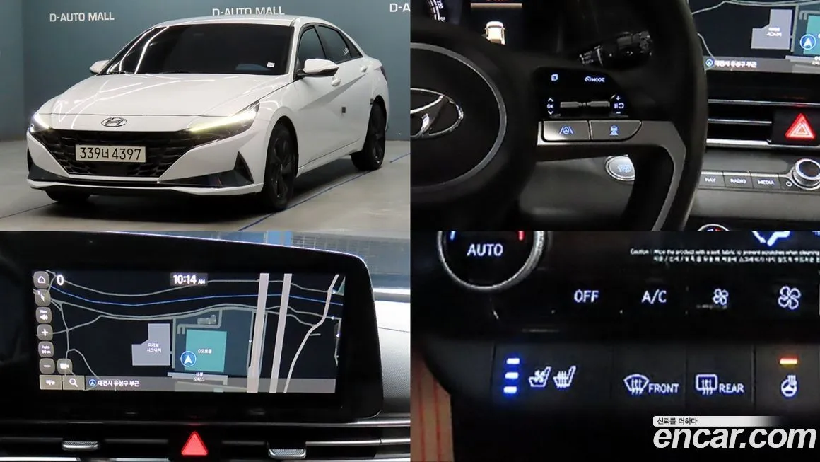 Hyundai AVANTE 2021 из KR, фото 1