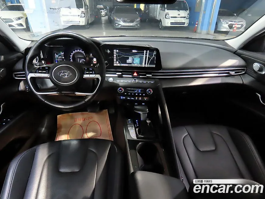 Hyundai AVANTE 2021 из KR, фото 5