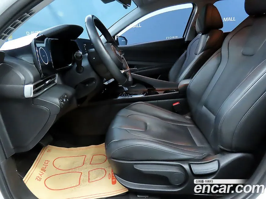 Hyundai AVANTE 2021 из KR, фото 6