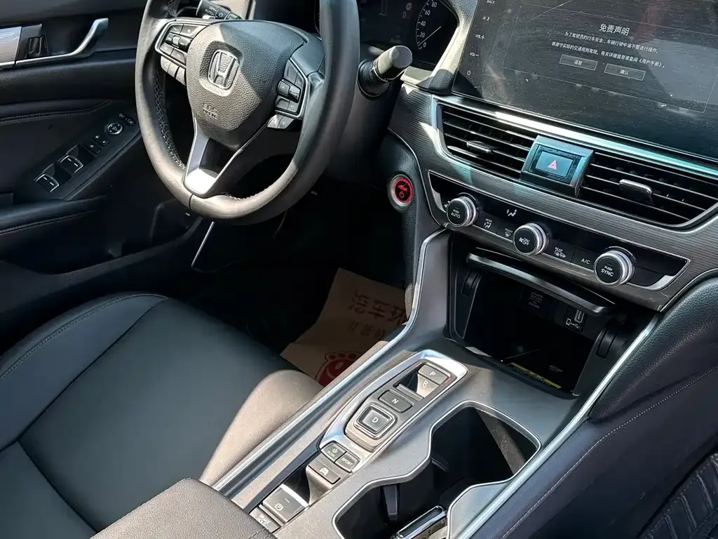 Honda Accord 2022 из CN, фото 7