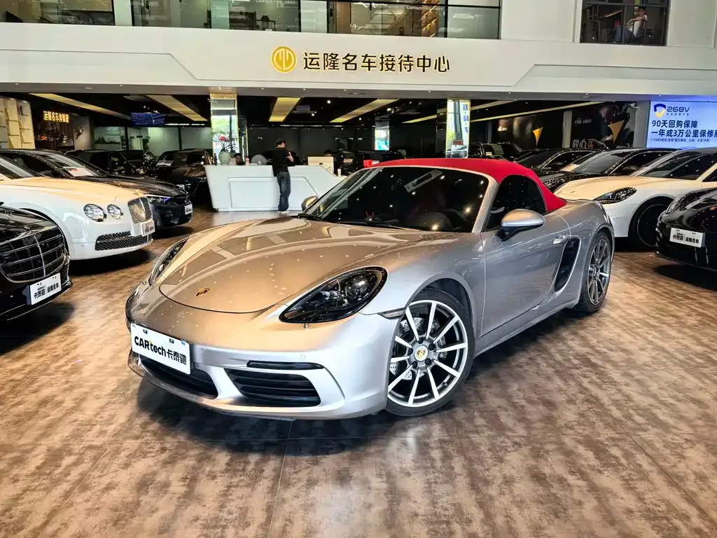 Porsche 718 2022 из CN, фото 1