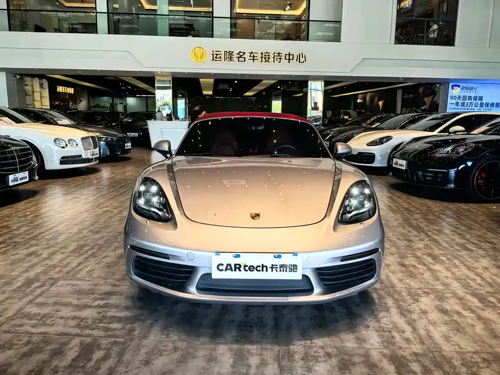 Porsche 718 2022 из CN, фото 5
