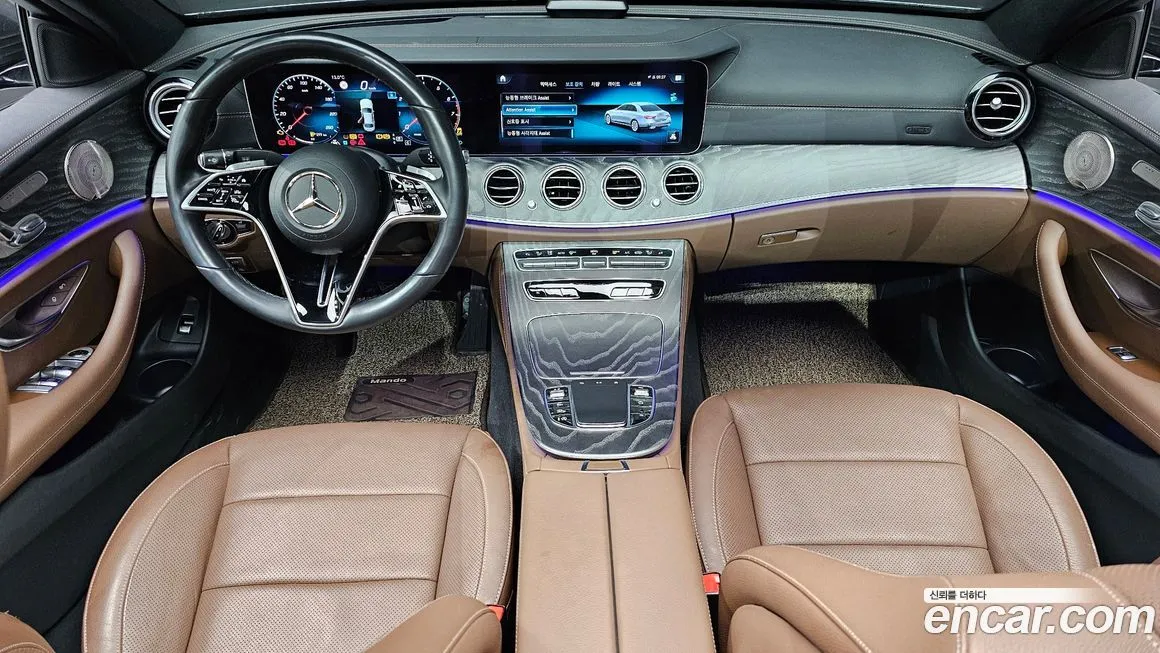 Mercedes-Benz E-Class 2023 из KR, фото 7