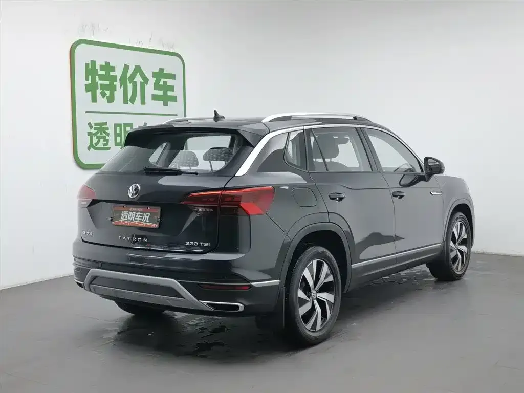 Volkswagen Tayron 2021 из CN, фото 2
