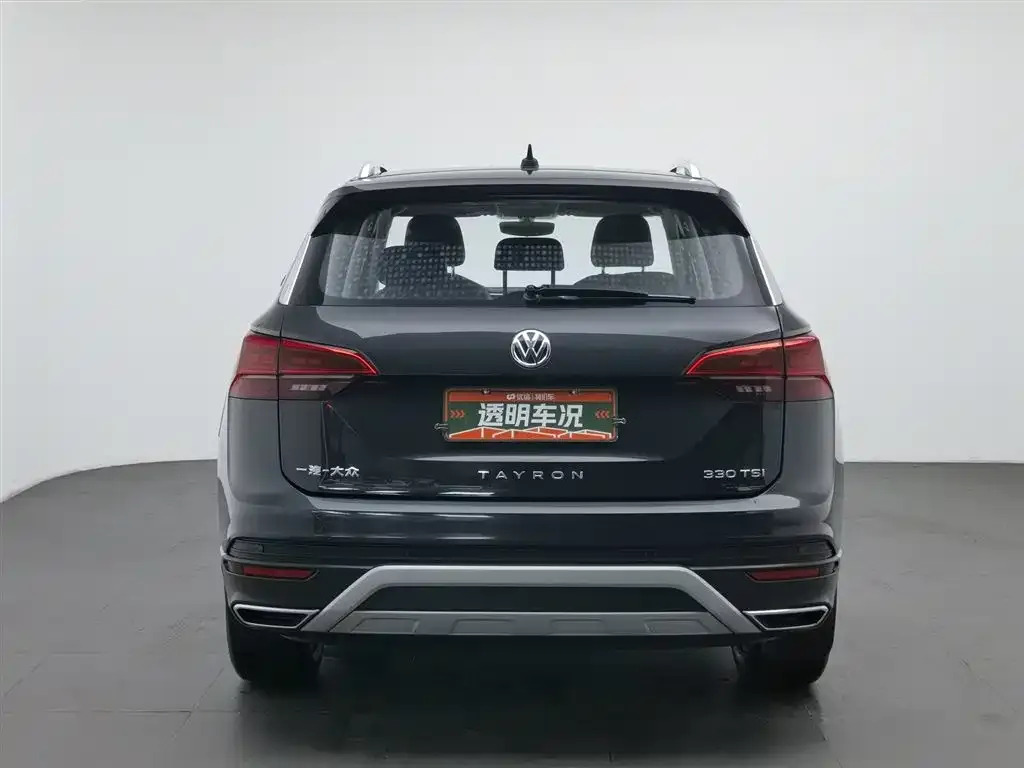 Volkswagen Tayron 2021 из CN, фото 4