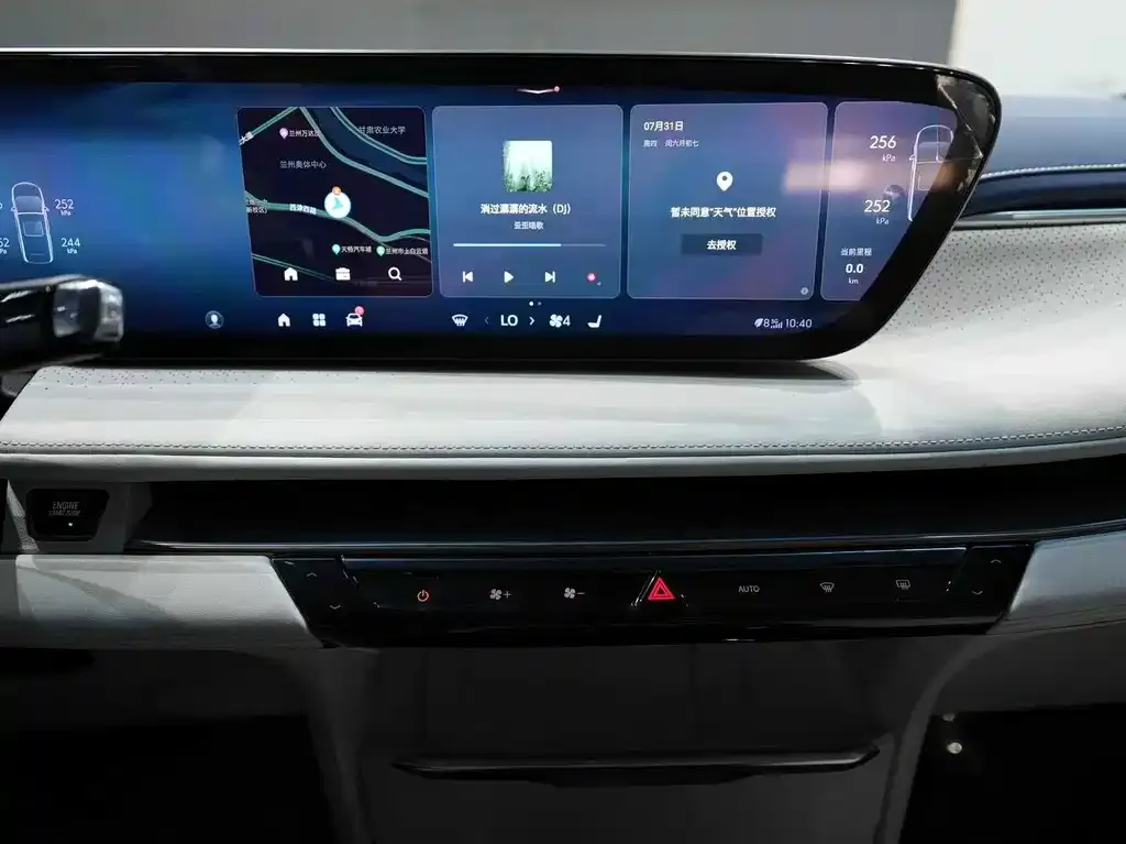 Buick GL8 Hybrid 2024 из CN, фото 2