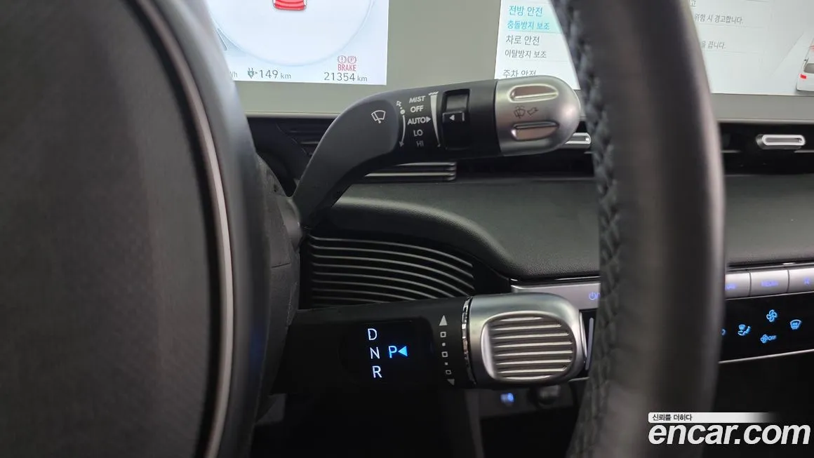 Hyundai Ioniq5 — фото 9