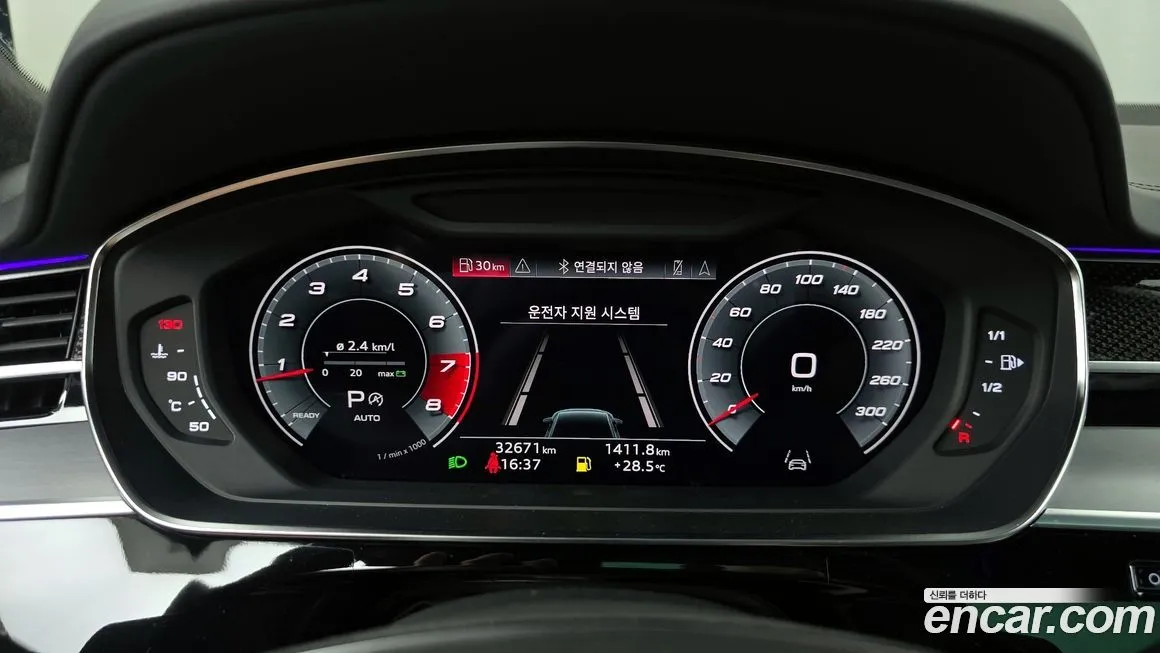 Audi S8 2021 из KR, фото 8