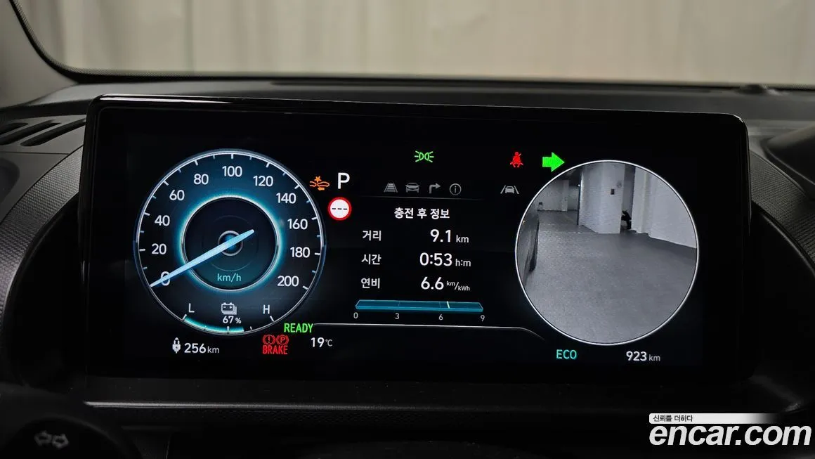 Hyundai Casper 2025 из KR, фото 8