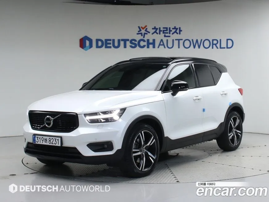 Volvo XC40