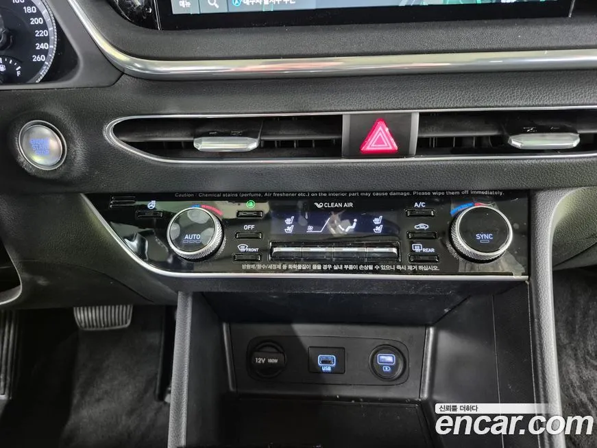 Hyundai Sonata 2021 из KR, фото 8