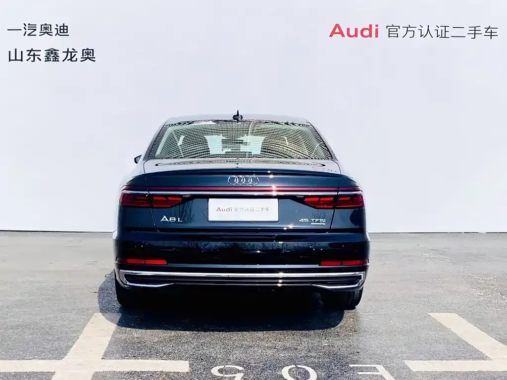 Audi A8 — фото 8