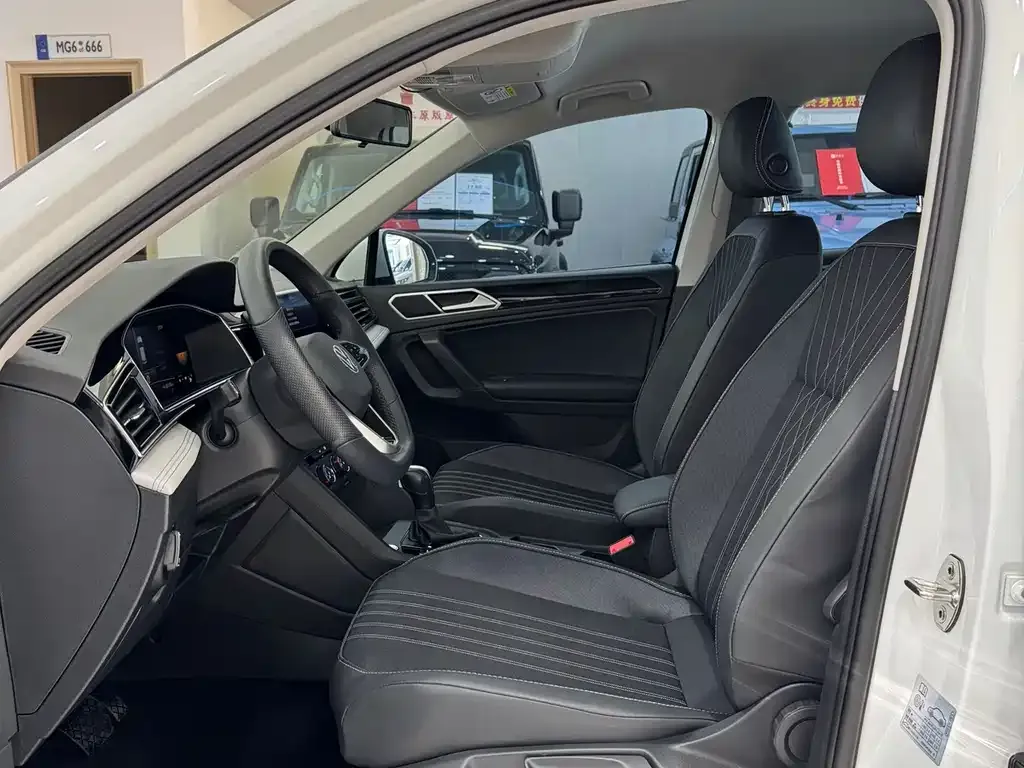 Volkswagen Tiguan L 2023 из CN, фото 4