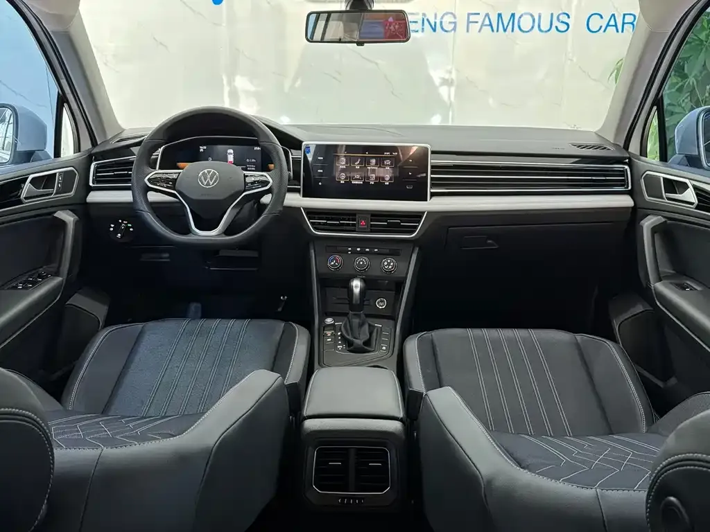 Volkswagen Tiguan L 2023 из CN, фото 5