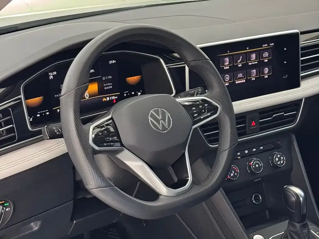 Volkswagen Tiguan L 2023 из CN, фото 7