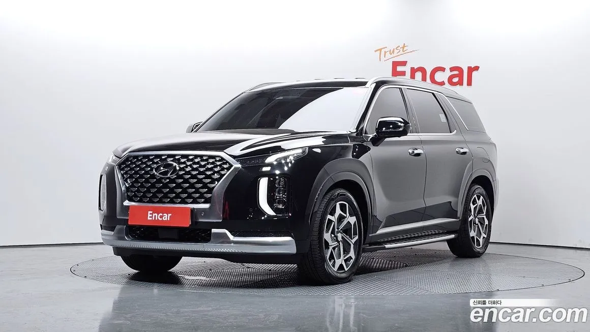 Hyundai Palisade 2022 из KR, фото 1