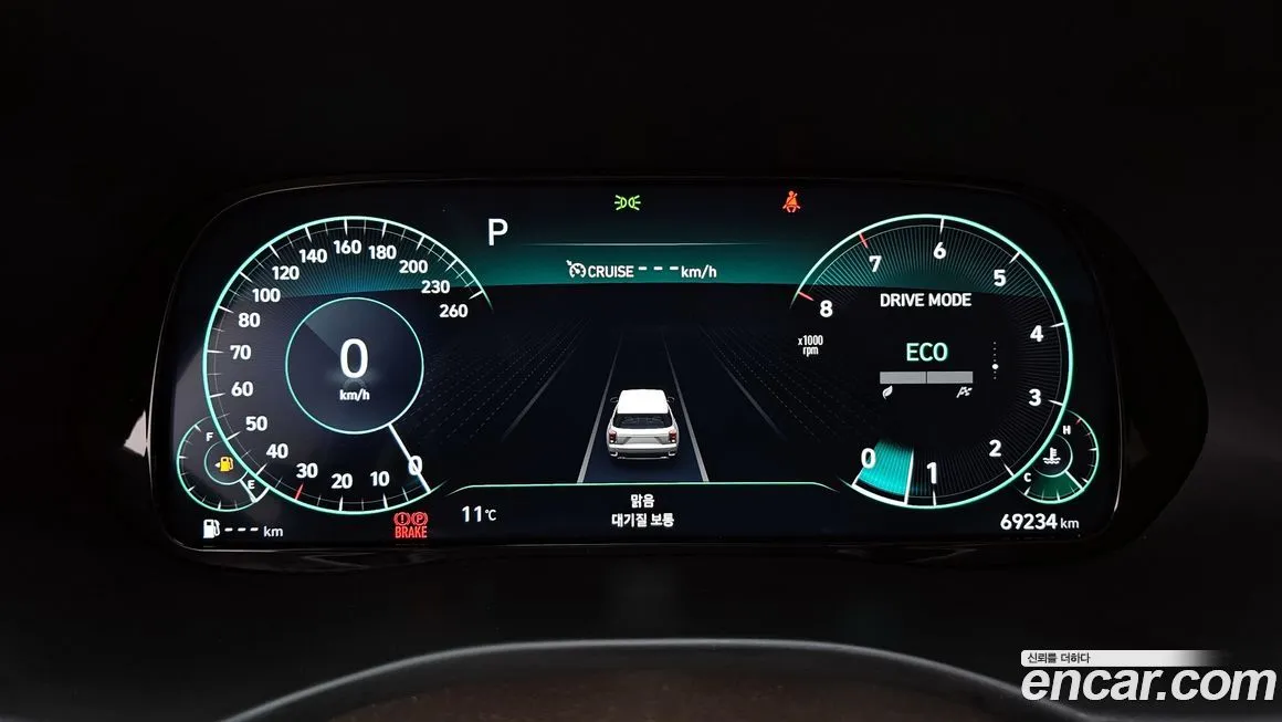 Hyundai Palisade 2022 из KR, фото 8