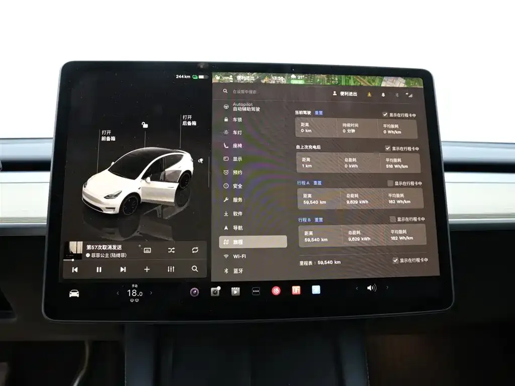 Tesla Model Y 2022 из CN, фото 9