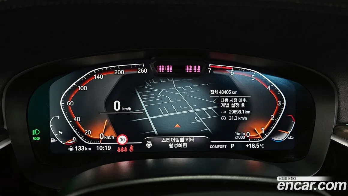 BMW 5-Series 2023 из KR, фото 8