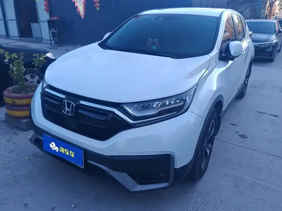 Honda CR-V 2021 из CN, фото 1