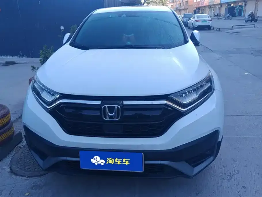 Honda CR-V 2021 из CN, фото 2