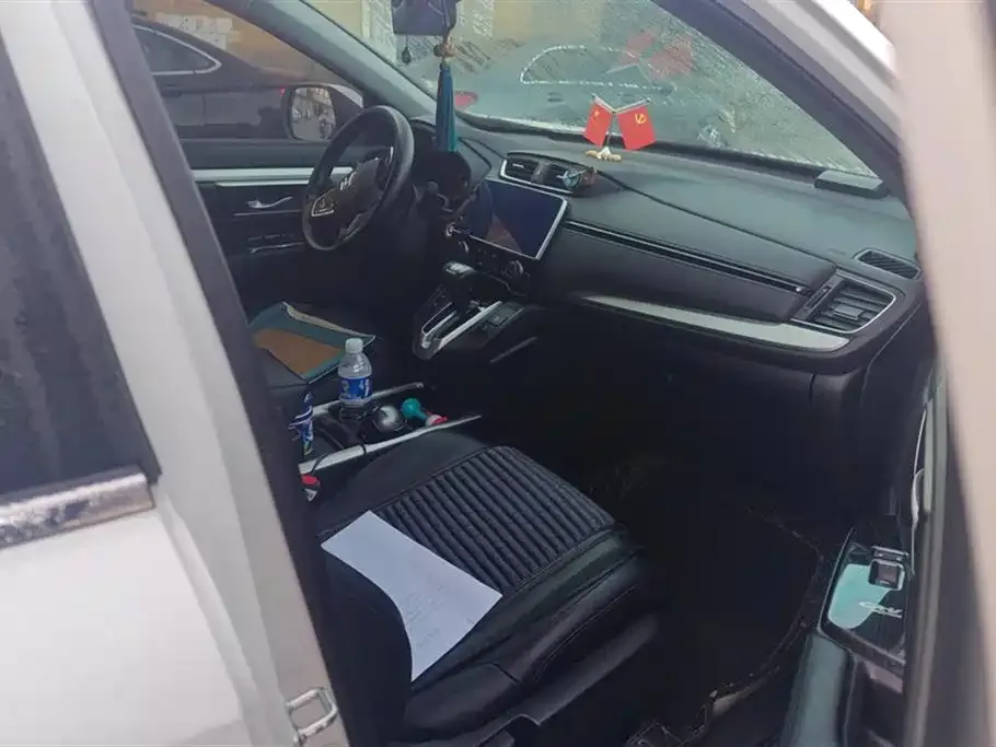 Honda CR-V 2021 из CN, фото 8