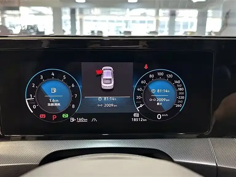 Volkswagen Lamando 2022 из CN, фото 7