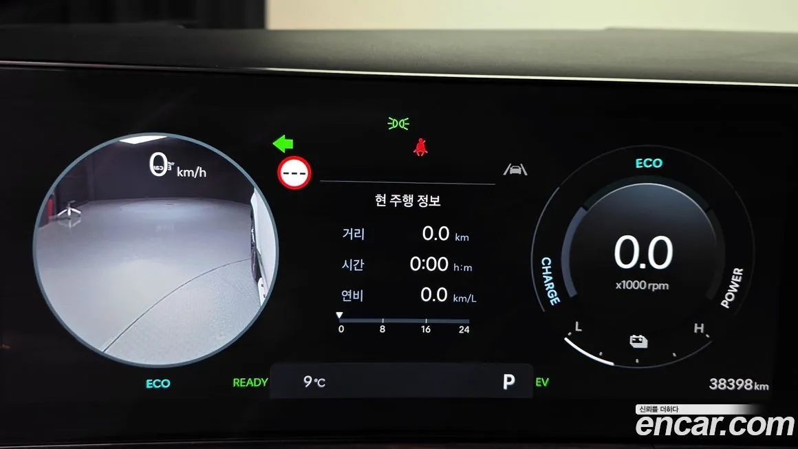 Hyundai Santafe 2024 из KR, фото 8