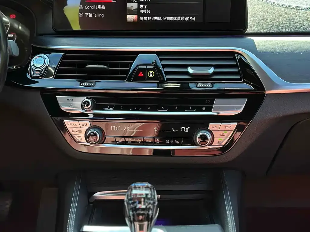 BMW 5 Series 2023 из CN, фото 6