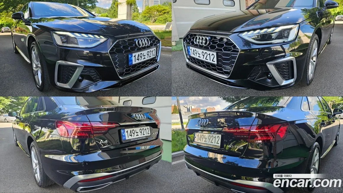 Audi A4 2021 из KR, фото 7