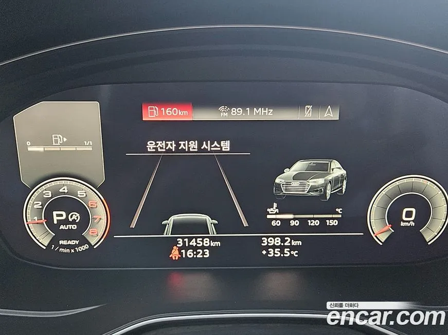 Audi A4 2021 из KR, фото 8