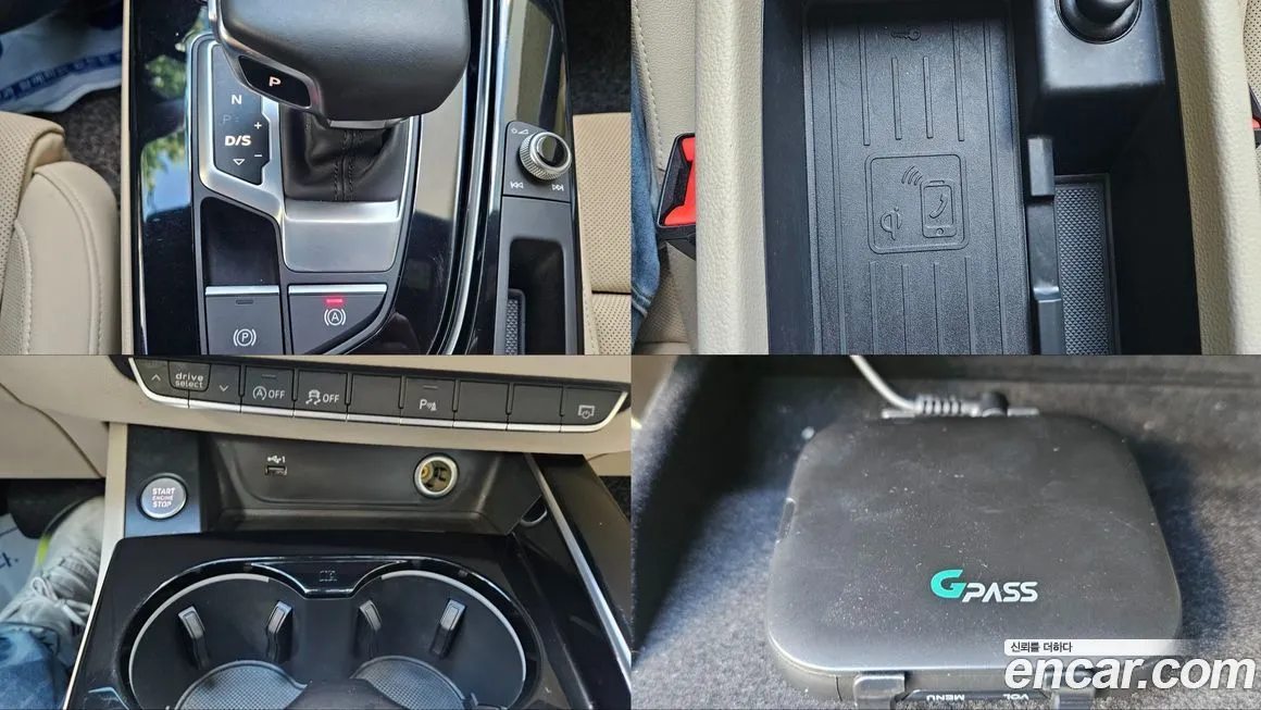 Audi A4 2021 из KR, фото 9