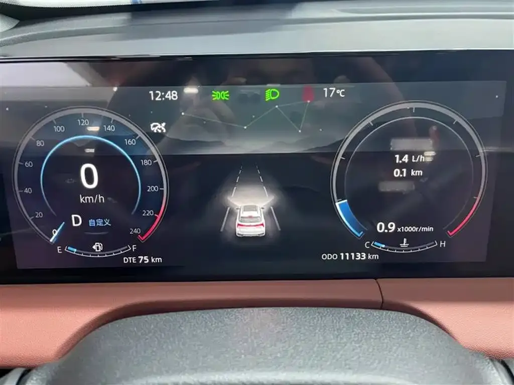 Changan CS75 PLUS 2024 из CN, фото 5