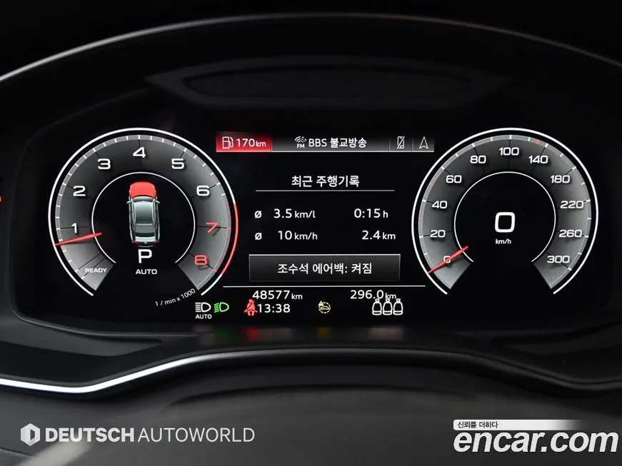 Audi A7 2023 из KR, фото 8