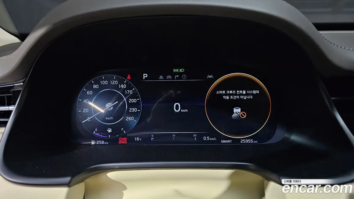 Kia K9 2025 из KR, фото 8
