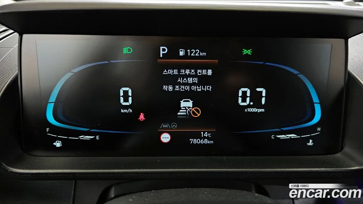 Hyundai Casper 2023 из KR, фото 8