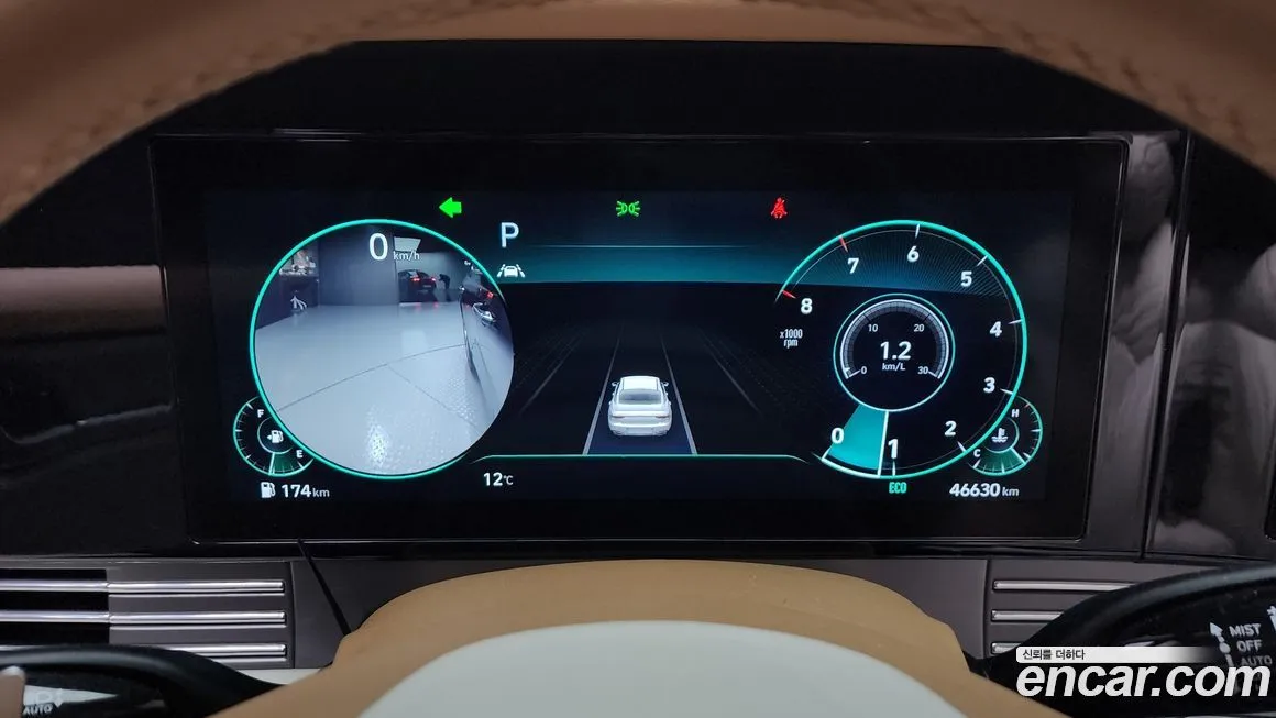 Hyundai Grandeur 2021 из KR, фото 8