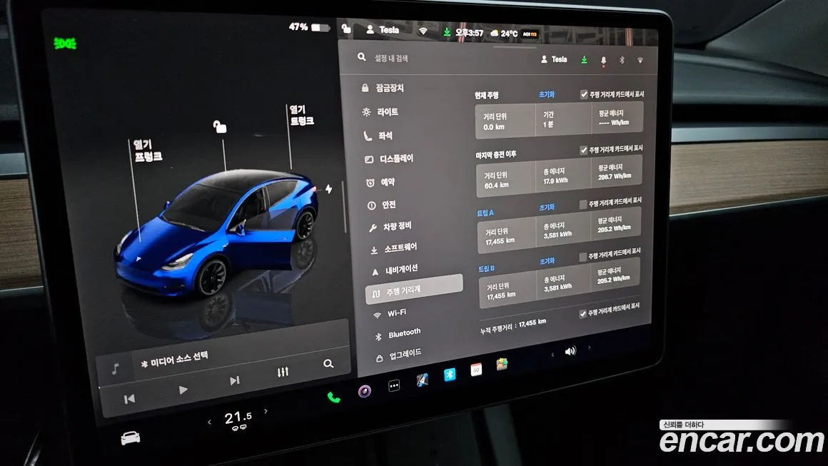 Tesla Model Y 2022 из KR, фото 8