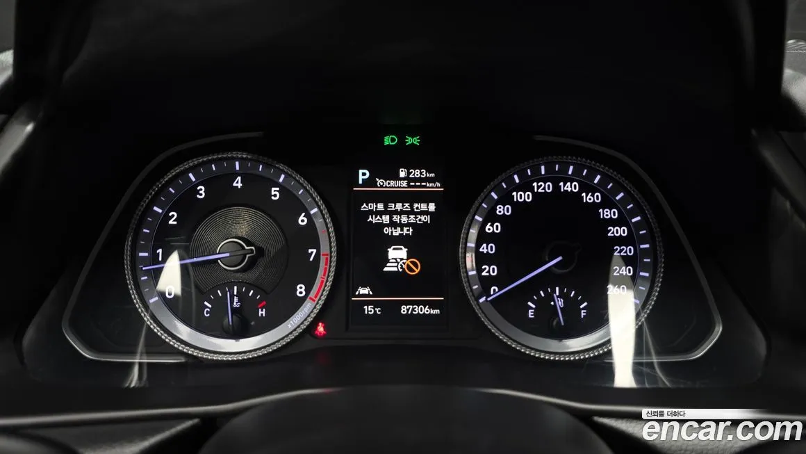 Hyundai Sonata 2022 из KR, фото 8