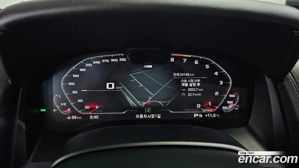 BMW 8-Series 2023 из KR, фото 8